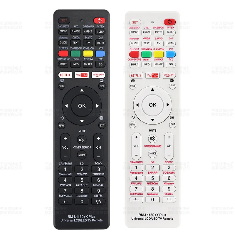 Comando universal compatível com várias marcas Preto/Branco