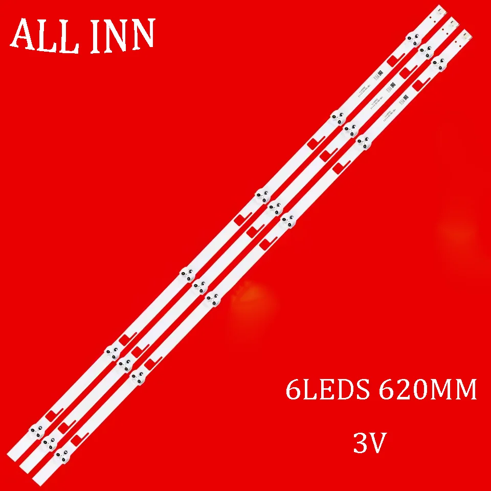 Barras LED para TV Toshiba 32" 32L2453RB 32L2454RB 32W2433RK 32W2454RK UNV3232-01Y CORE 32" 6PKG REV 0.2 2013.10.07 6PKGREV0.2 6KPG GKPG REV0.2 1 Barras LED para TV Toshiba 32″ 32L2453RB 32L2454RB 32W2433RK 32W2454RK UNV3232-01Y CORE 32″ 6PKG REV 0.2 2013.10.07 6PKGREV0.2 6KPG GKPG REV0.2