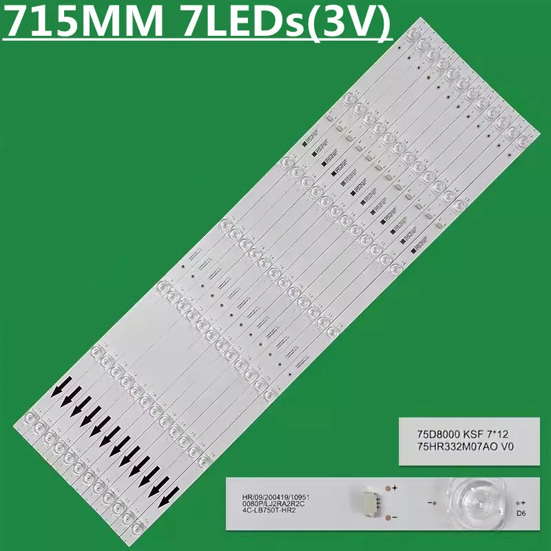 Barras LED para TV Xiaomi L75M6-ES 75D8000 75HR332M07A0 V0 4C-LB750T-HR2 1 Barras LED para TV Xiaomi L75M6-ES 75D8000 75HR332M07A0 V0 4C-LB750T-HR2