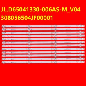 Barra LED para Onvo, Profilo, Qlive, outros  JL.D65041330-006AS-M_V04 65T1 12*4 30805650, LED65UG403,SW LED65UG4034JF00001 , U65H8051E G, H-LED65GU7001, KEUH652